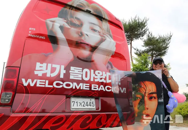 “전역 현장 떠돈 진심”…방탄소년단(BTS) RM·뷔, 돌아온 순간→팬들 물결