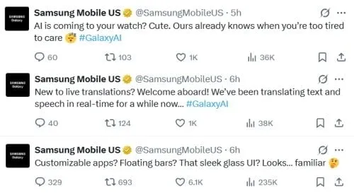삼성, 애플 WWDC25 AI 신기능 평가