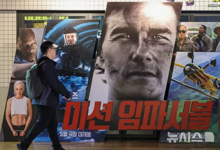 “미션 임파서블:파이널 레코닝 박스오피스 장악”…톰 크루즈, 외화 흥행 역전→여운 깊은 승부의 서막