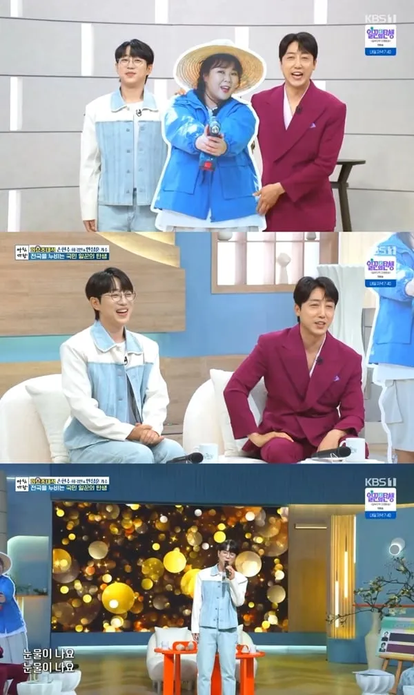 “가난 딛고 선 도전의 무대”…안성훈, ‘아침마당’ 고백→‘일꾼의 탄생’ 각오