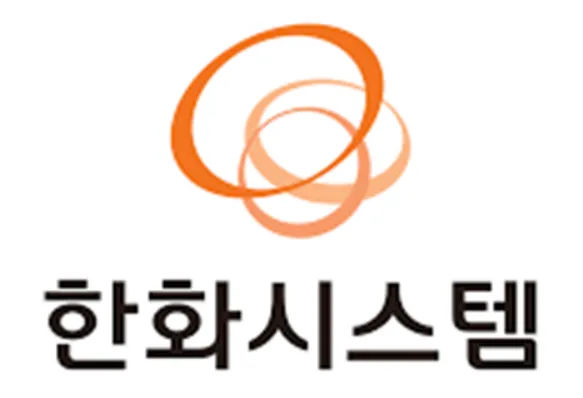 출처: 한화시스템