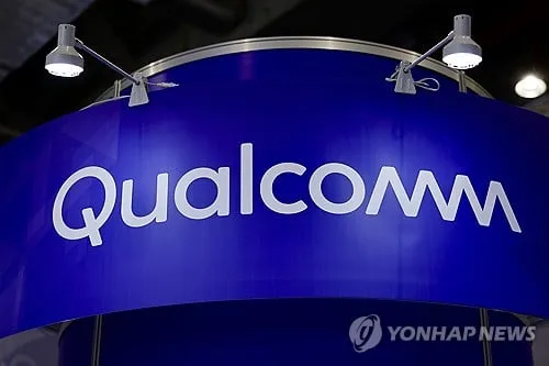 퀄컴, 알파웨이브 3조2천500억 원에 인수…AI 데이터센터 시장 공략