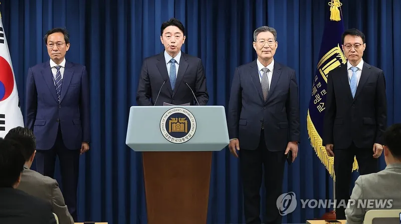 오광수 민정수석 아내 차명 부동산 논란에 사과