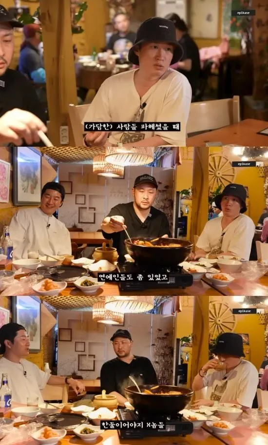 “타진요 때 연예인까지 믿었다”…에픽하이 타블로, 배신 고백→투컷 분노 폭발