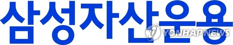 ‘KODEX 200’ ETF 개인 523억 순매수…코스피 강세에 투자 집중