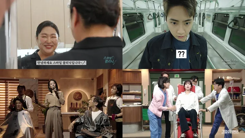 “폭발적 밈 짤 탄생 순간”…‘SNL코리아’ 시즌7, 레전드 코너 줄줄이→온라인 열풍 / 쿠팡플레이