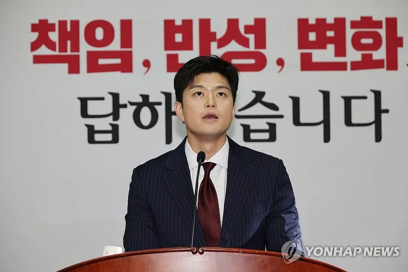 김용태 개혁안 놓고 당내 분열 조짐 …국민의힘, 반성 시도→정치적 의도 공방