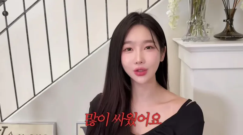 유튜브 채널 ‘THE 임시연’ 캡처