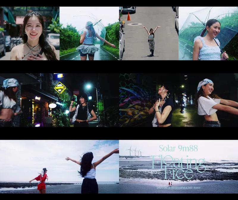 “눈부신 여름 속 환상”…솔라·9m88, ‘Floating Free’ 선율→글로벌 감성 자극 / 알비더블유