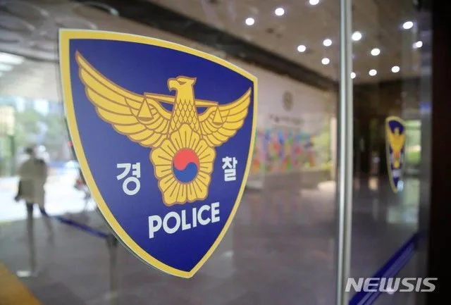 이재명 대통령 아들 결혼 앞두고 테러 암시 글…경찰 내사 착수