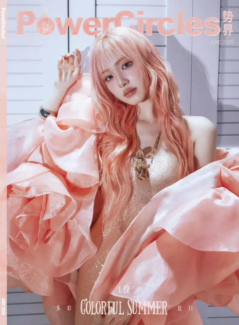 “눈부신 비주얼로 시선 압도”…아이브 리즈, 中 커버 장식→글로벌 팬심 흔들 / PowerCircles