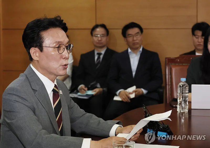 김민석 총리 후보자 인사청문회 돌입