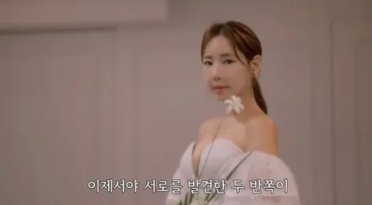 채은정 인스타그램