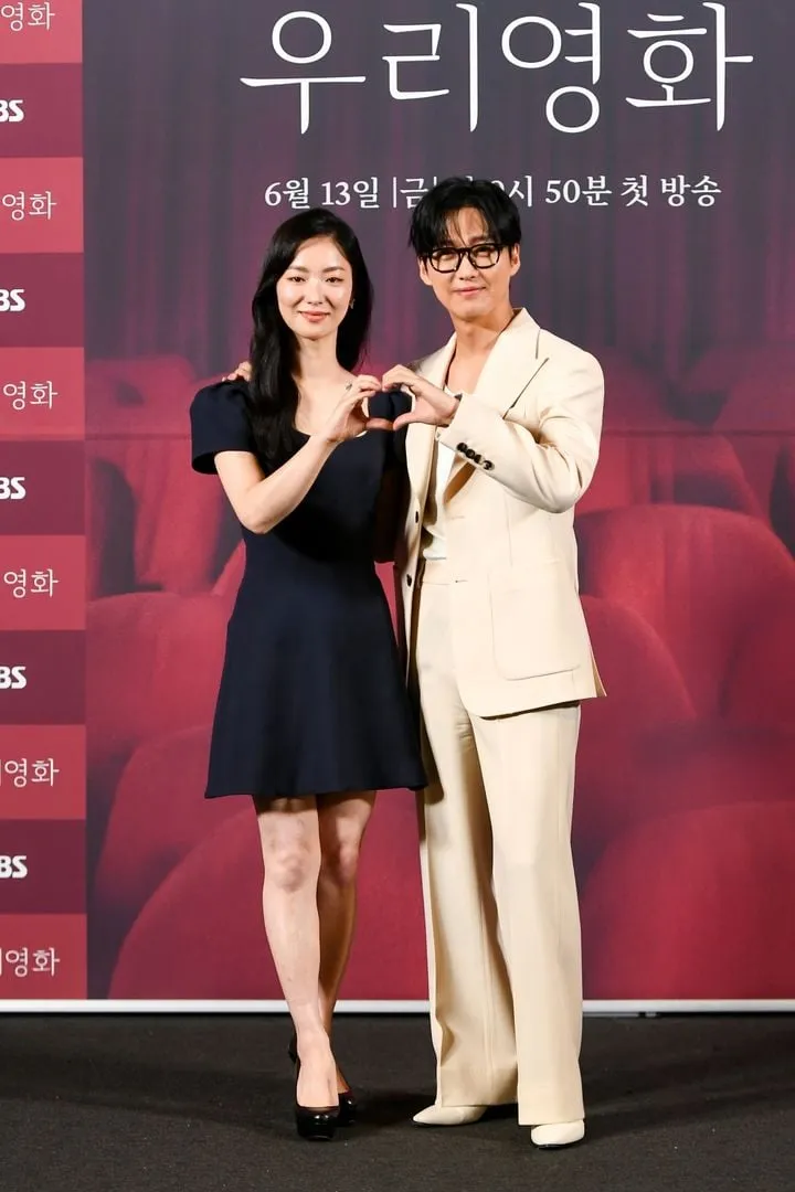 “사랑처럼 자연스럽게”…남궁민 ‘우리 영화’, 현실 멜로→첫 호흡 기대감