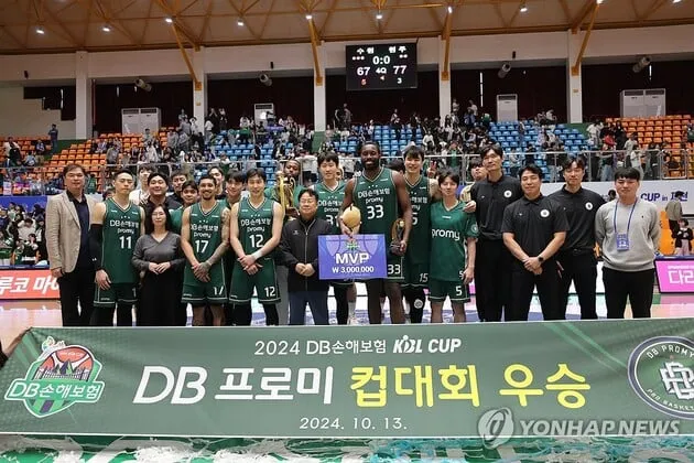 “비시즌 시범경기 도입”…KBL, 컵대회 대신 새로운 방식→팬 기대 모아 / 연합뉴스