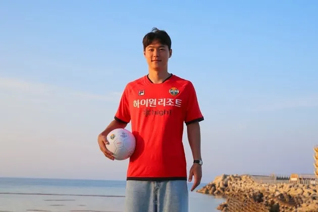 “공격수 김건희 영입”…강원FC, J리그 출신 포워드→전력 보강 / 연합뉴스