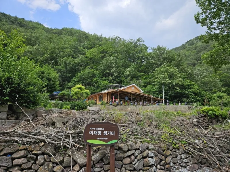 이재명 대통령 고향 도촌리 ‘인파 물결’