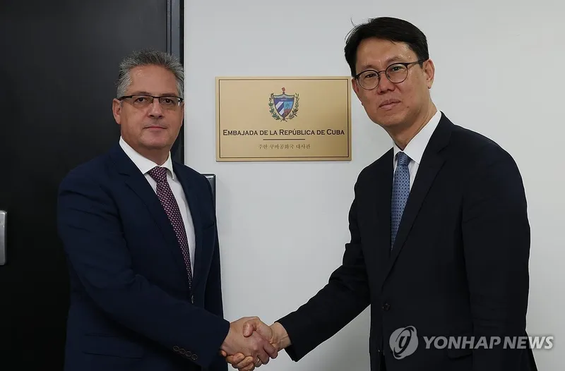 쿠바 대사관 서울 개관이 던진 새 아침