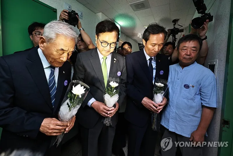 민주화 상흔 딛고 맞이한 6월