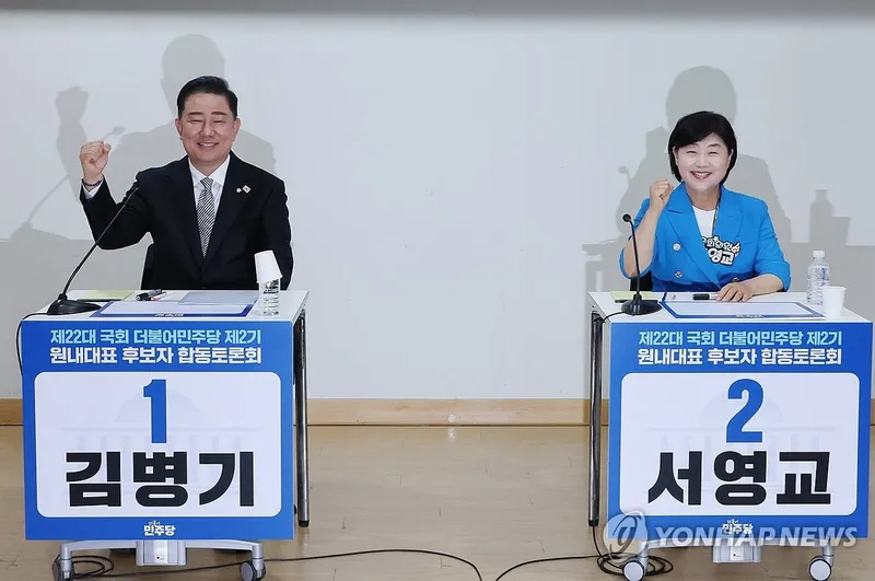 김병기·서영교, 이재명 대통령과 동행…더불어민주당 원내대표 레이스→권리당원 표심 쟁탈전