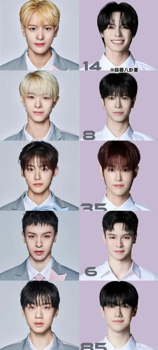엠넷플러스