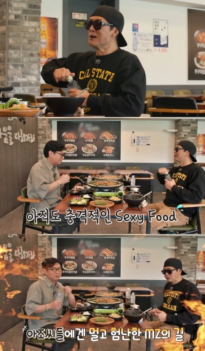 임원희·박준형 직화쭈꾸미 도전”…미식전파사, 유쾌한 폭발적 반응→안성천 핫플 맛집 궁금증