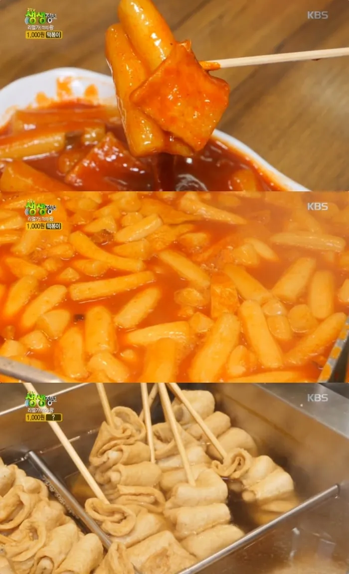 안양중앙시장 분식성지 줄 선다…생방송투데이, 가성비 미각→오픈런 열풍