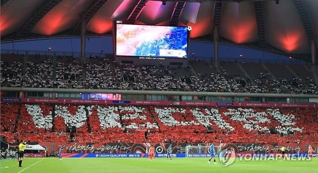 “11회 연속 본선 진출”…한국 축구, 상암서 우승 의지→축구 팬 환호