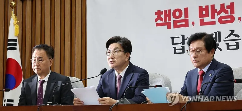 국민의힘, 법치주의 붕괴 경고…이재명 대통령 재판 중단 논란→민심 분노 확산