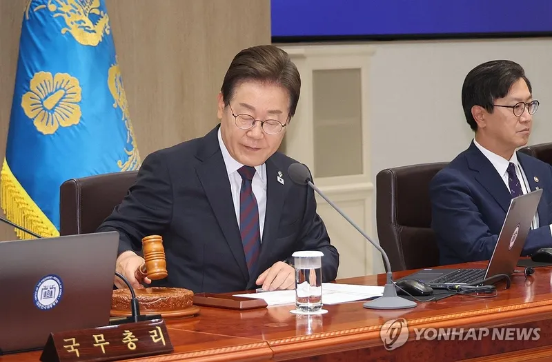 “이재명, 시계 포함 선물품목 직접 지시”…대통령실 해명→논란에 새로운 파장