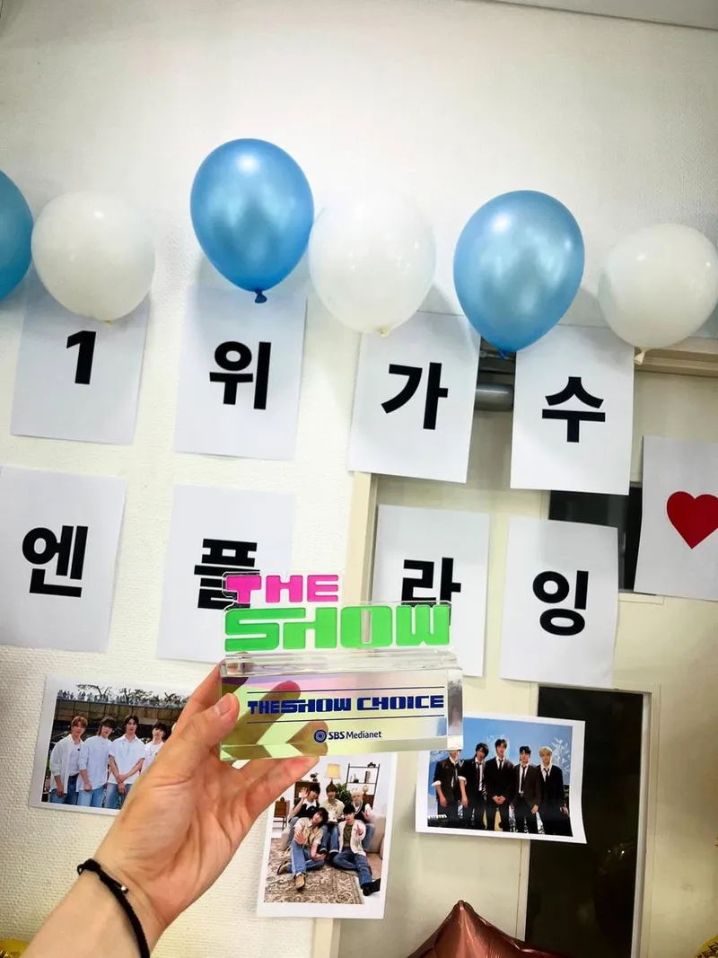 “억겁일 것만 같았던 시간”…유회승, 1위 인증샷에 벅찬 감동→빛나는 순간 / 엔플라잉 유회승 인스타그램