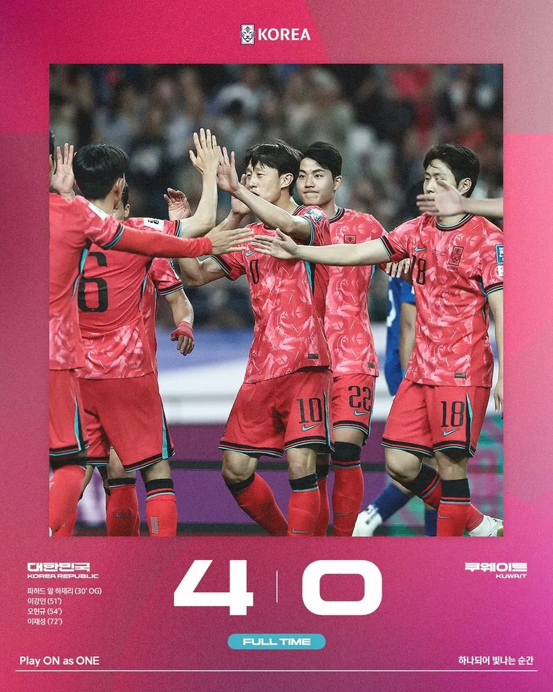 KFA