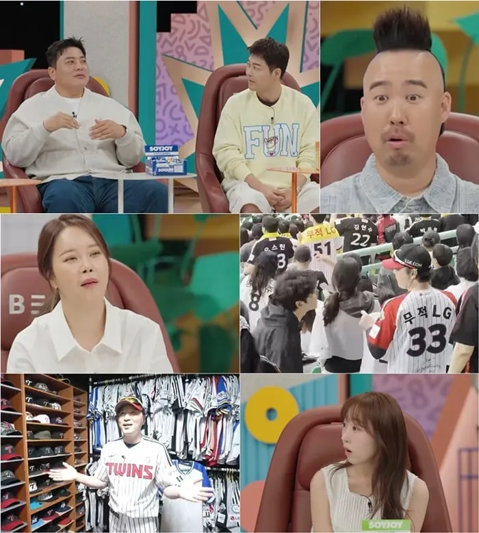 “유니폼 인센티브 깜짝 고백”…김태균, ‘와! 진짜? 세상에 이런일이’ 대형세단 값→현장 술렁 / SBS