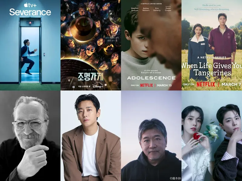 “276편 넘은 경쟁”…서울드라마어워즈, 글로벌 화제작 격돌→수상 향방 주목 / 서울드라마어워즈조직위원회
