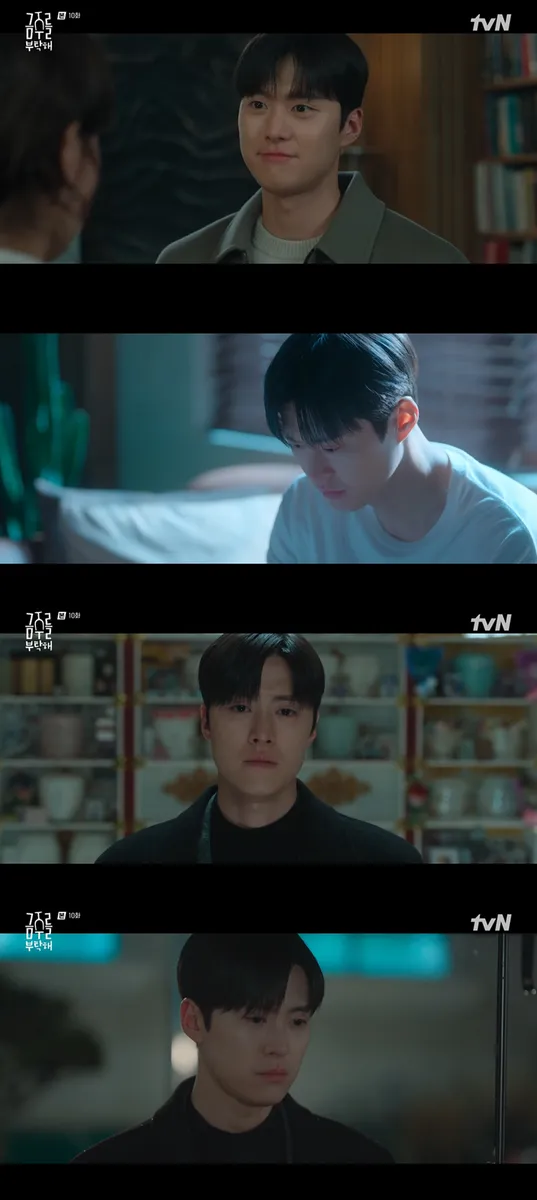 “눈물 흘린 순간”…공명, ‘금주를 부탁해’ 죄책감 고백→시청자 먹먹