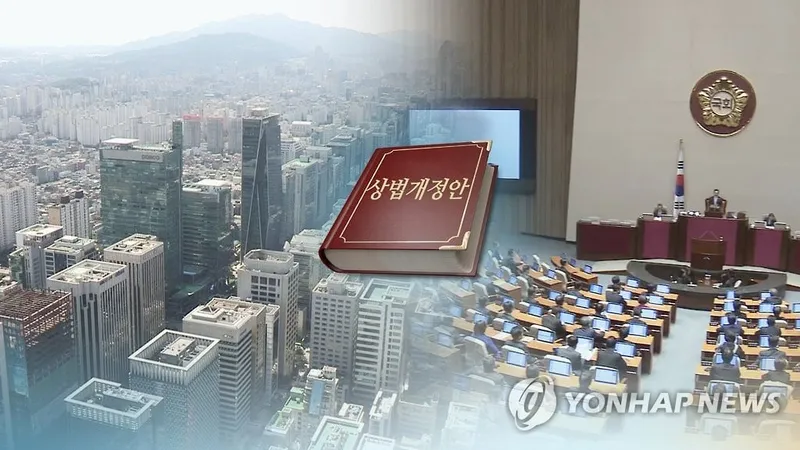 상법 개정안 기대감, 이재명 결단 촉매