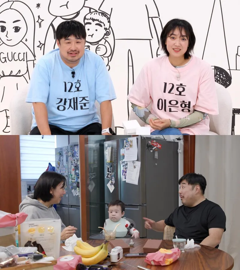 “둘째 욕심에 웃음 폭발”…강재준·이은형, ‘1호가 될 순 없어2’ 부부 신경전→현장 술렁