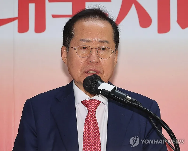 정계 은퇴를 선언한 홍준표 전 대구시장 / 연합뉴스