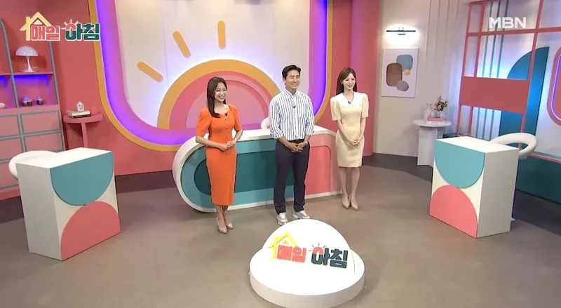 MBN ‘매일아침’ 방송 캡처