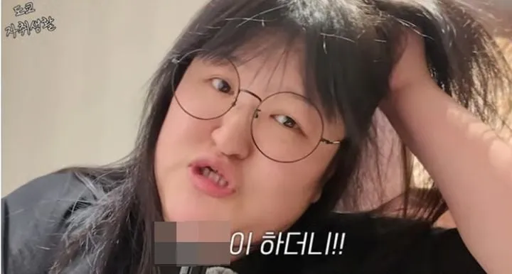 “머리채 잡히고 도망쳤다”…이국주, 대중교통 공포→지하철 도전기