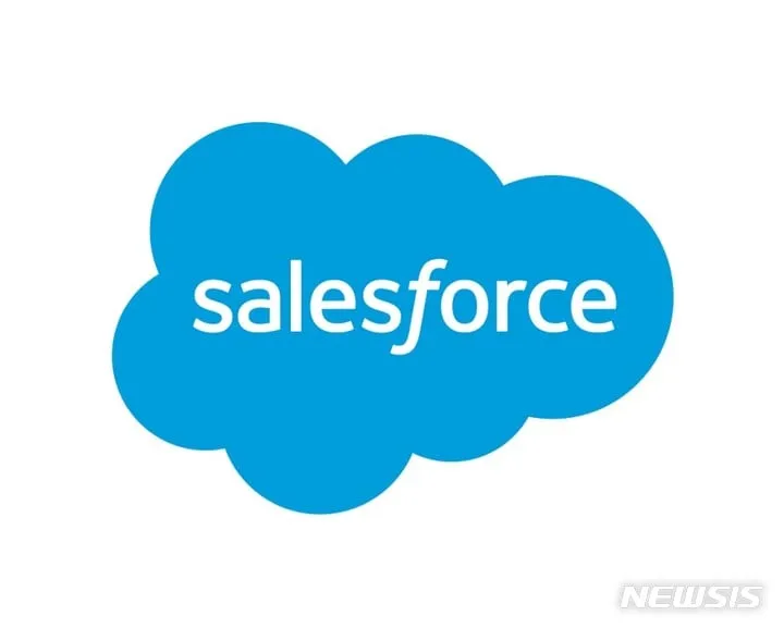 세일즈포스 CRM 개인정보 유출 위기