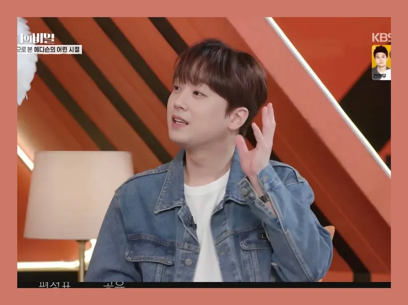 “에디슨도 ADHD였다고?”…이찬원, 병과로 읽는 천재성→의학적 시선으로 풀다 / KBS셀럽병사의 비밀