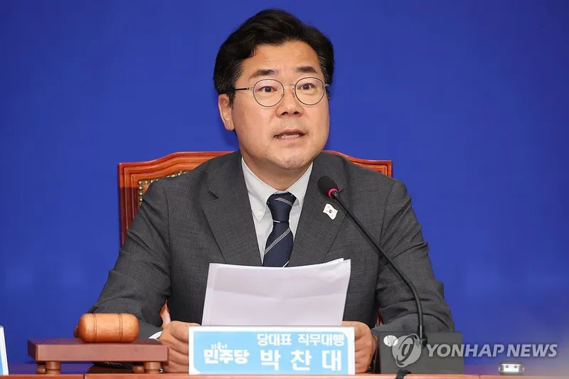 박찬대, 취약층·청년 외면 1조 불용…”더불어민주당, 미래투자 촉구→정책 온기 확산
