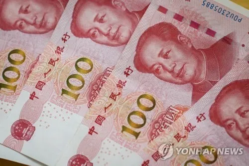 중국환율 190.95원 기록하며 상승세(출처=연합뉴스)