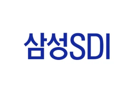 출처: 삼성 SDI