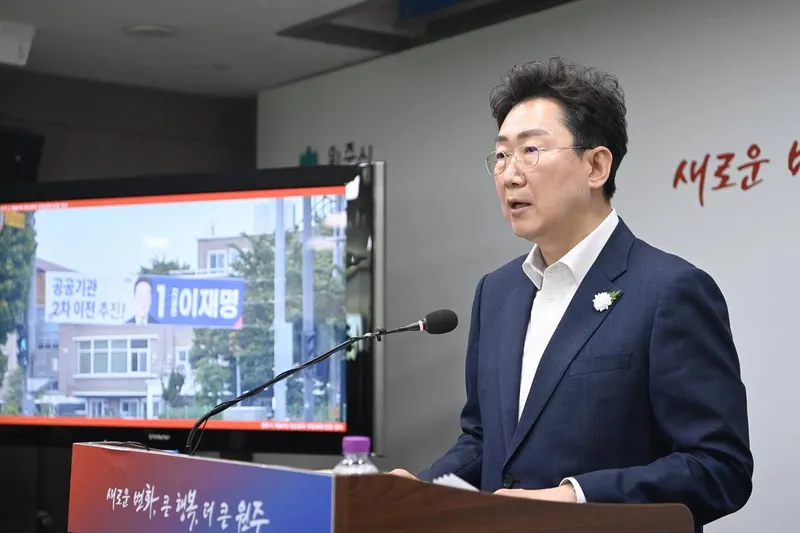 “원주는 약속의 무게를 묻는다”…원강수, 국정과제 촉구→중부내륙 중심 도약의 분수령