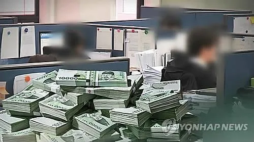 권익위, 나랏돈 1천42억원 유출 적발