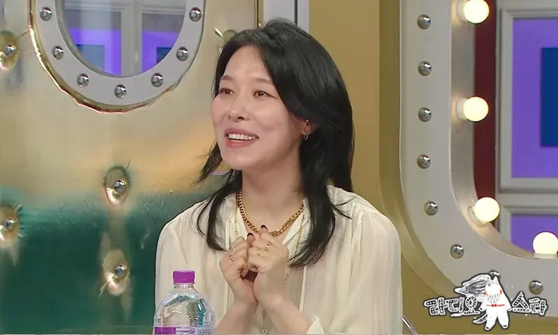 MBC ‘라디오스타’