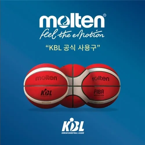 “공식 사용구 연장”…KBL, 몰텐과 4시즌 추가 계약→2028-2029까지 동행