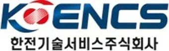 출처=한전기술